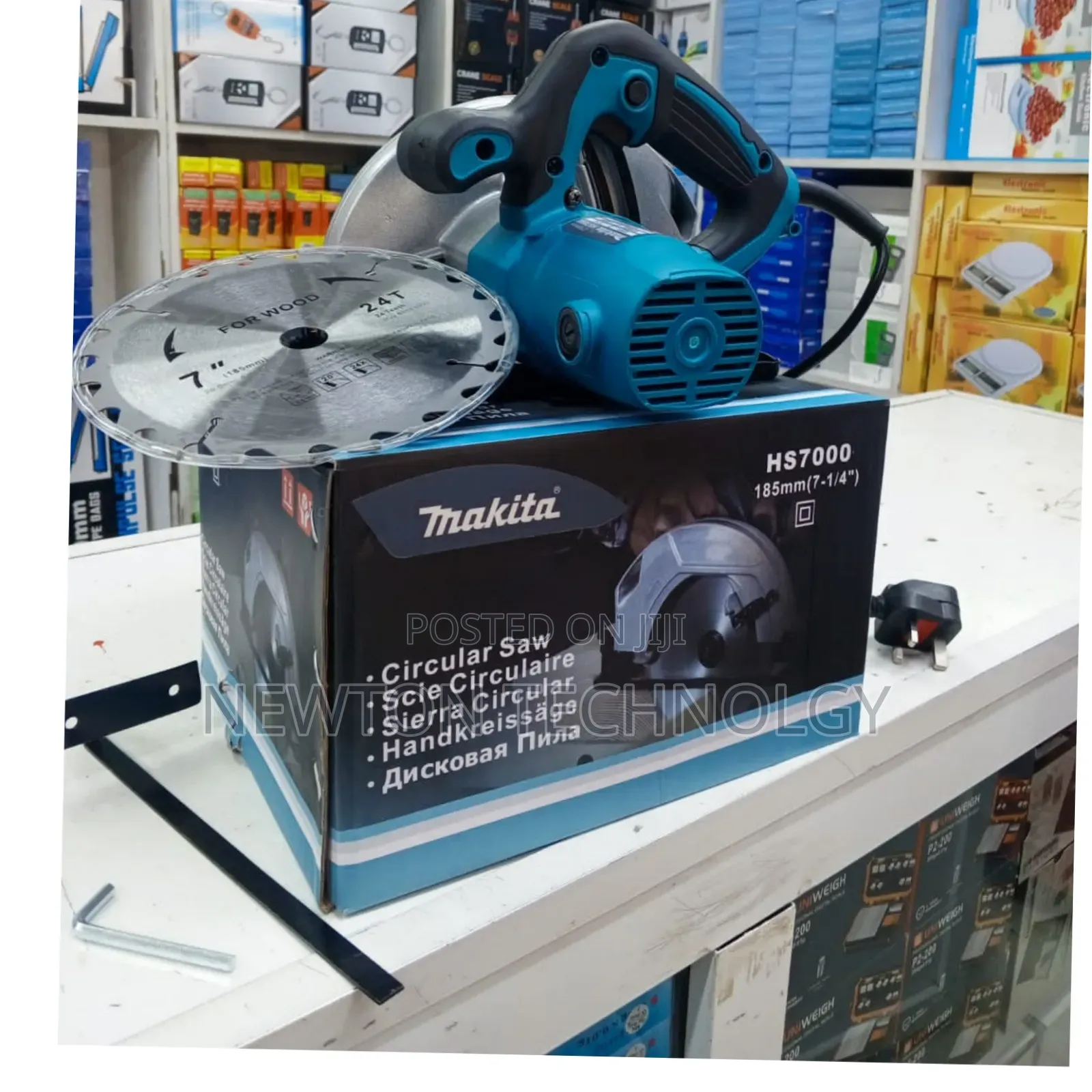 Makita Circular Saw 7" 1400w Hs7000