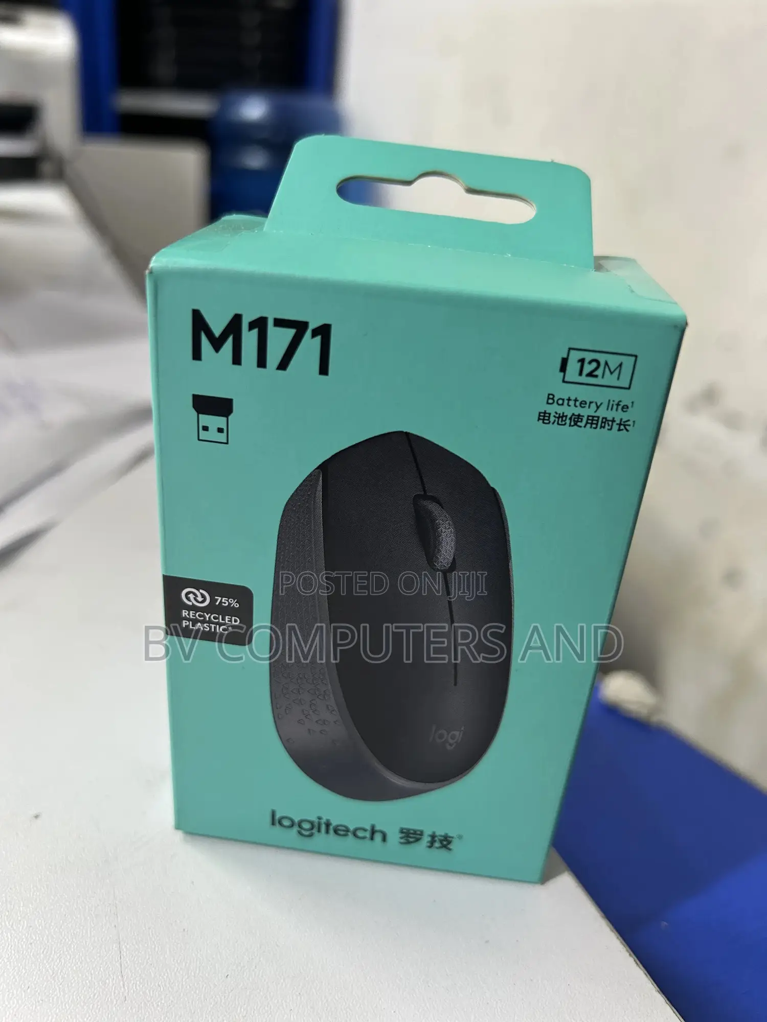 Logitech Wireless Mouse