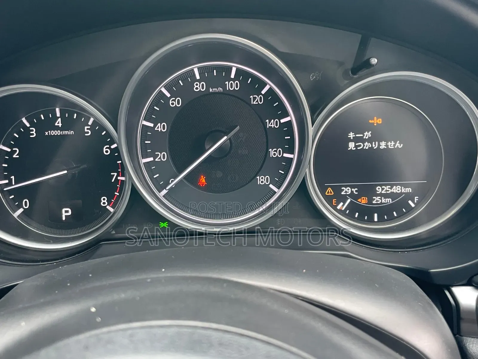 Mazda CX-5 2018 Gray