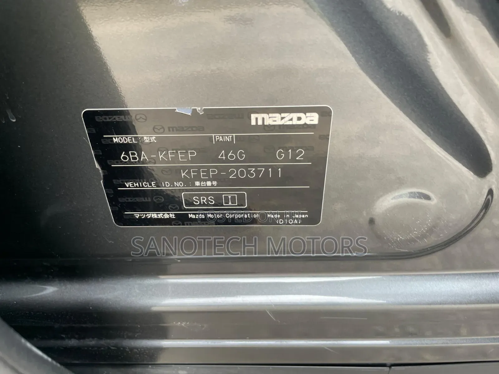 Mazda CX-5 2018 Gray