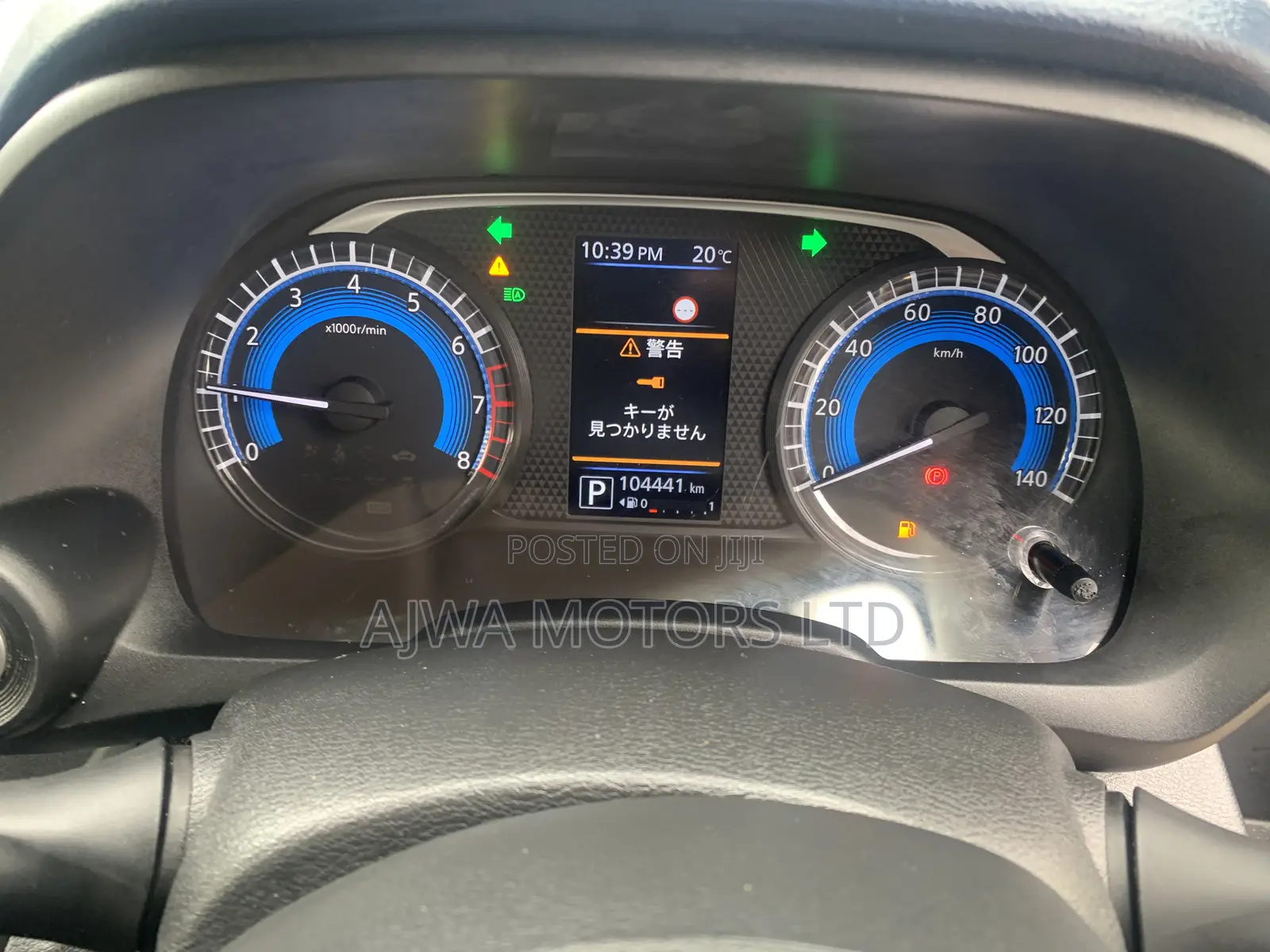 Nissan Dayz 2020 White
