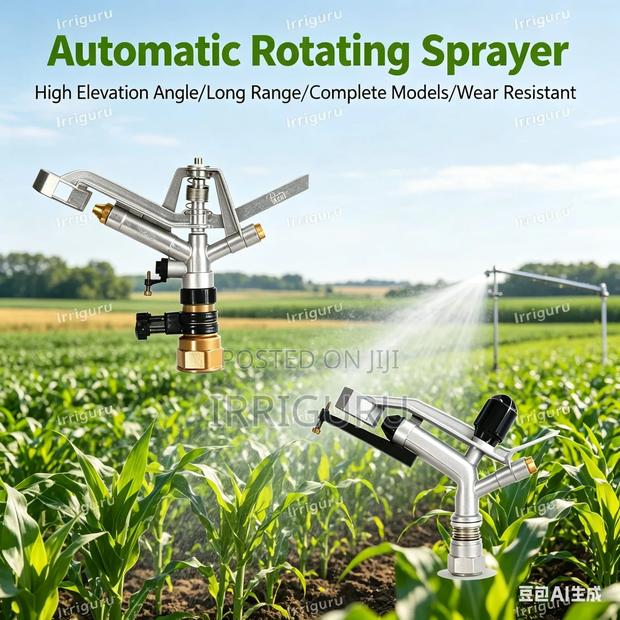 Aluminium Nozzle Sprayer - main view