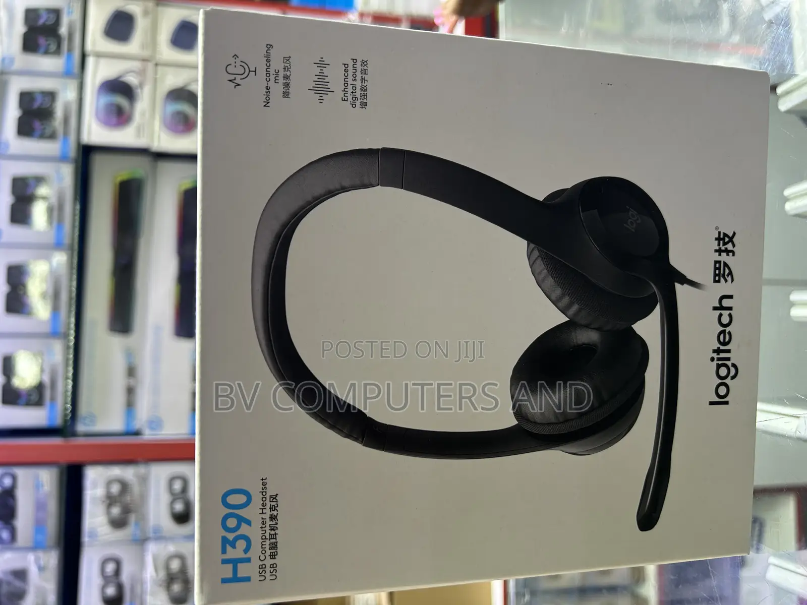 H390 Usb Computer Headset