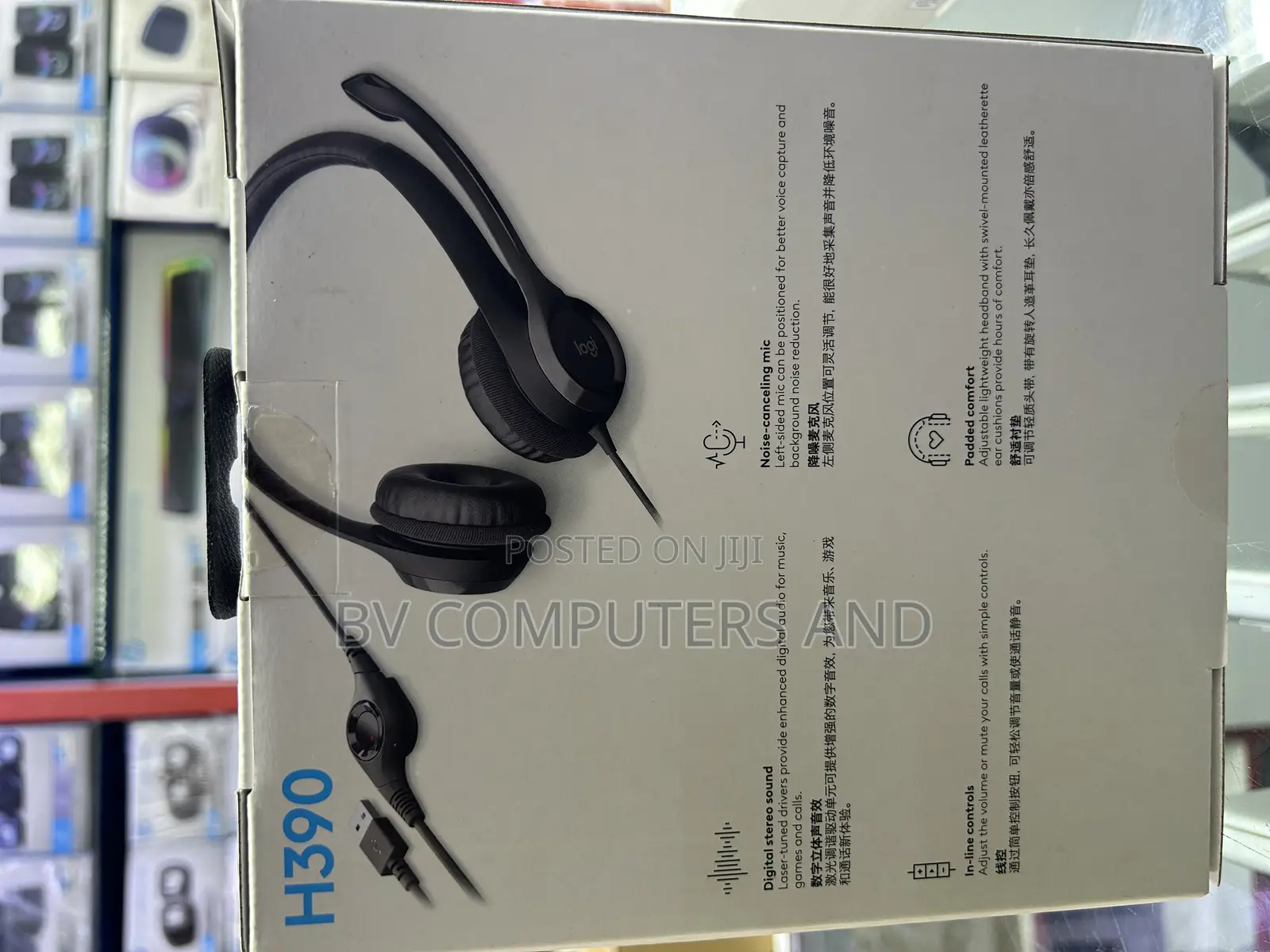 H390 Usb Computer Headset