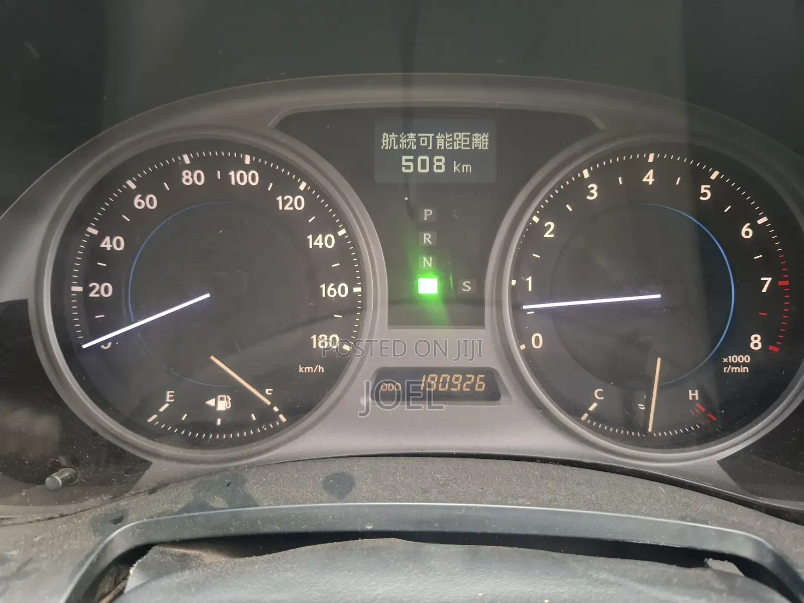 Lexus IS 250 2008 Silver
