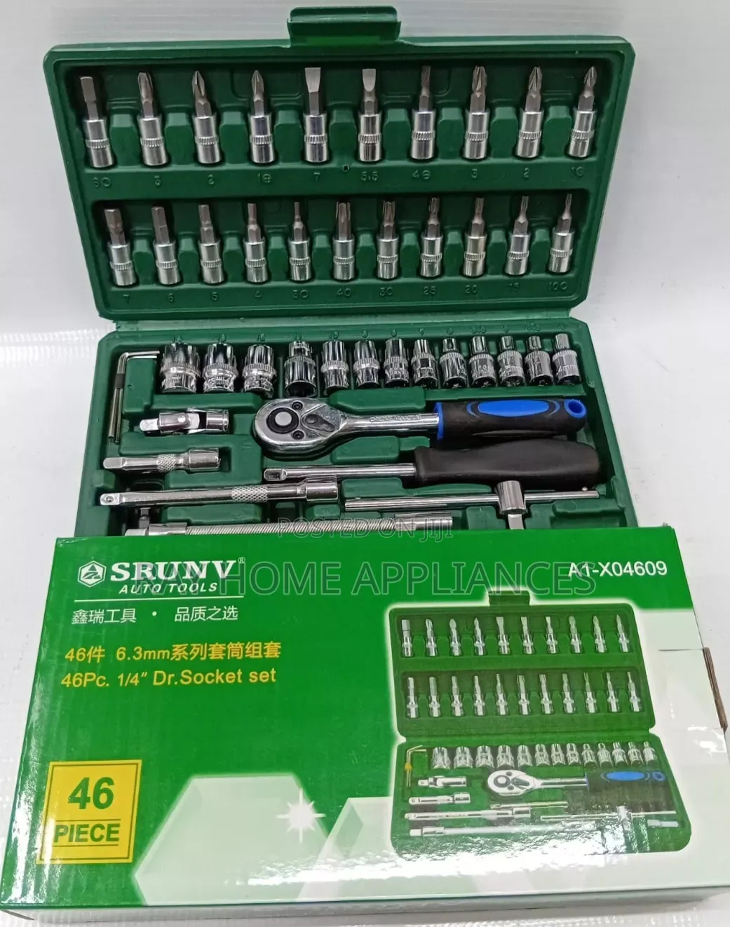 46 Pieces Socket Wrench