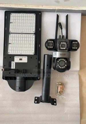 Solguard Solar Camera Advantage
• Aov 4g Solar Camera