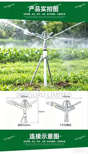 Aluminium With Stand
