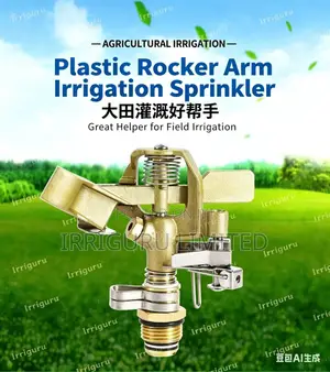 Male Threaded Sprinklers