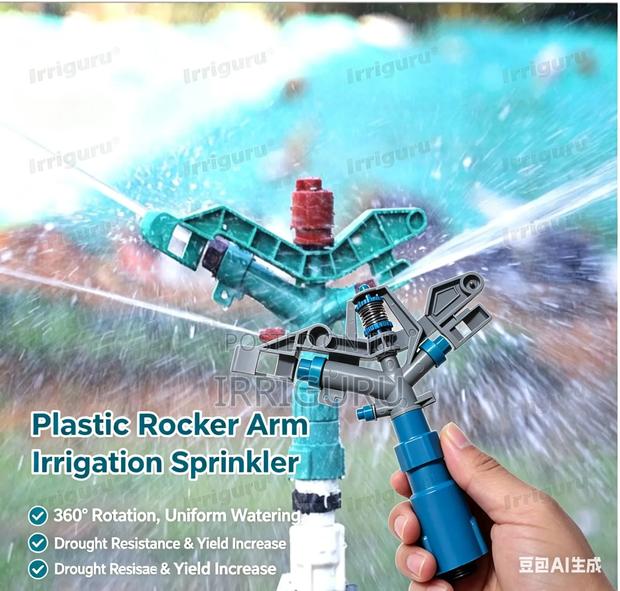 Aluminium Sprinklers-2nozzles