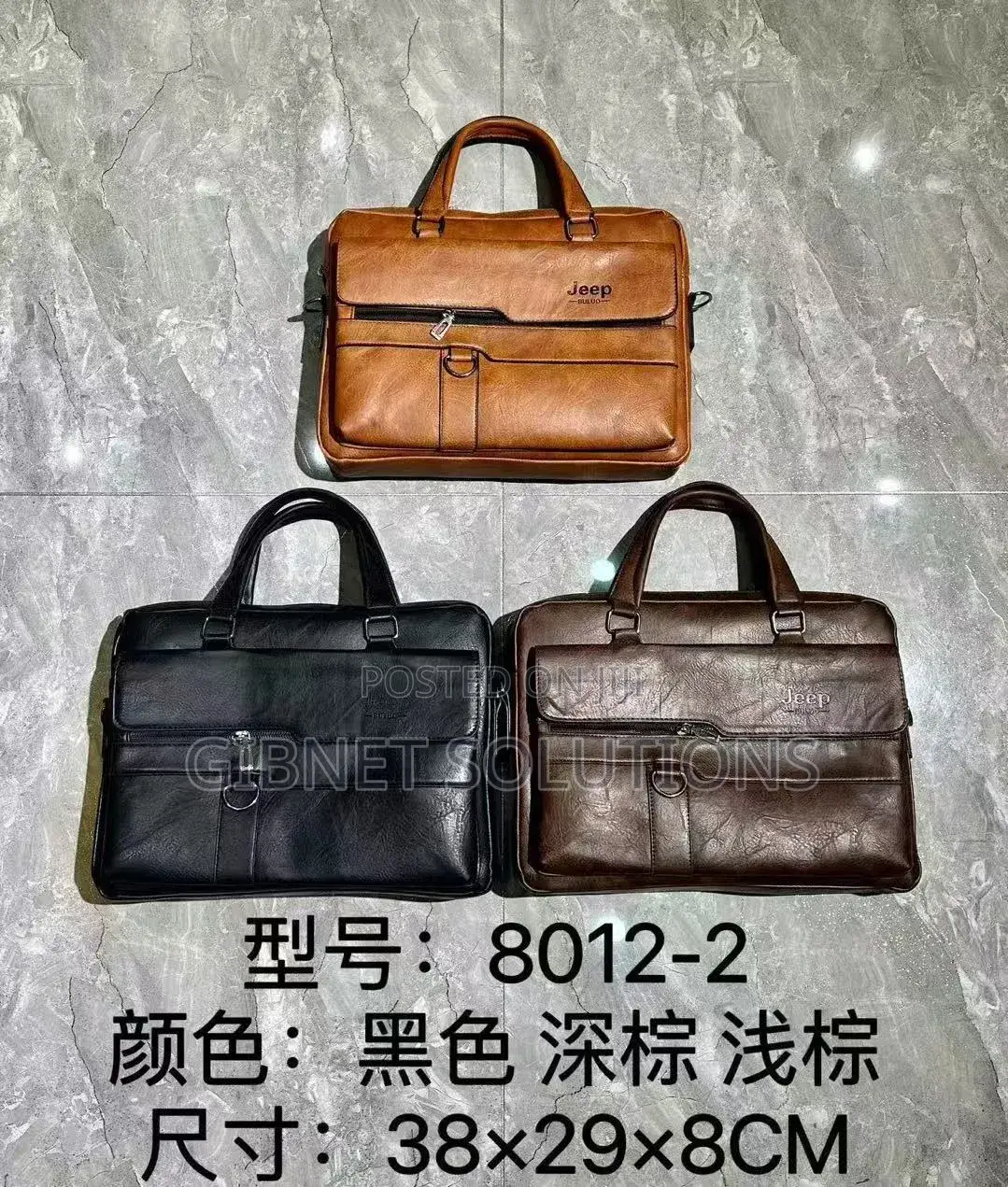 Executve Leather Carrycase Bag
