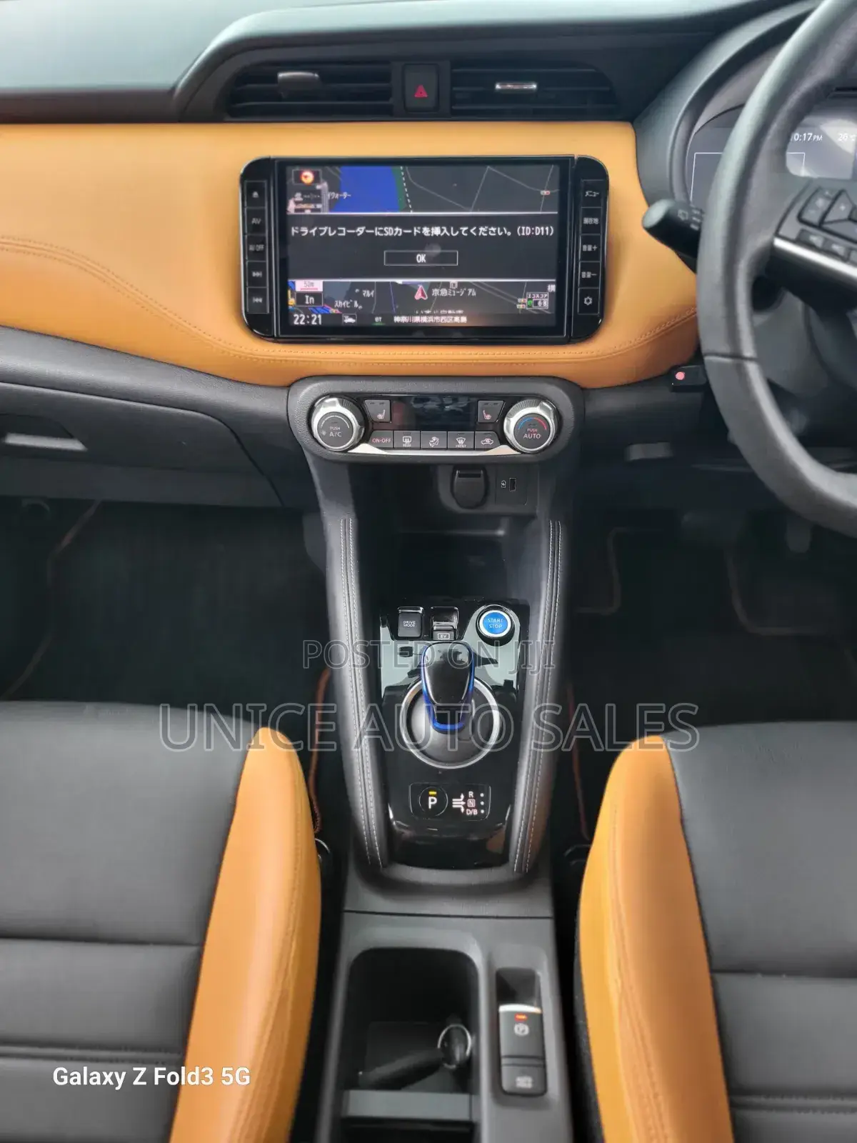Nissan Kicks 2021 Black