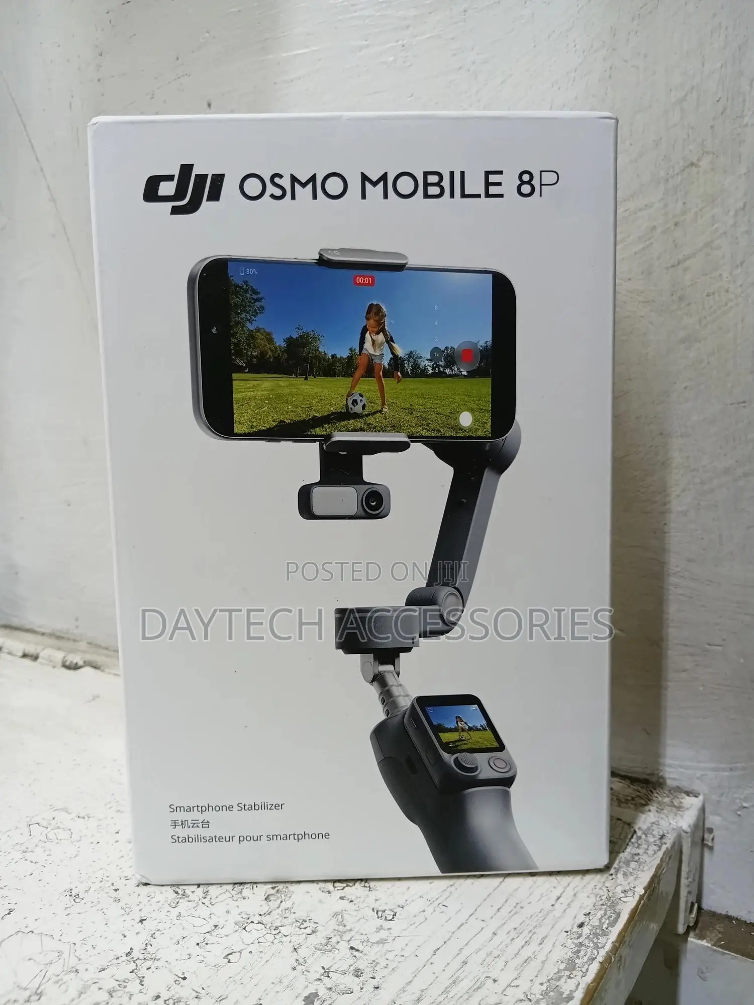 This Is a Dji Osmo Mobile 8p Smartphone Gimbal Stabilizer.