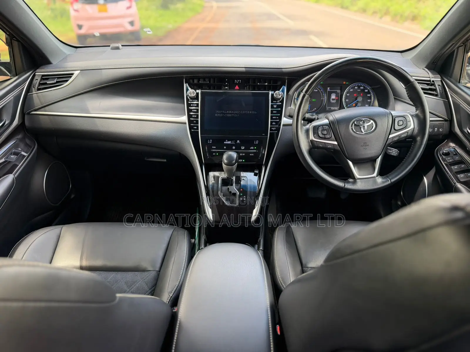 Toyota Harrier 2.5 Hybrid 4WD 2018 Black