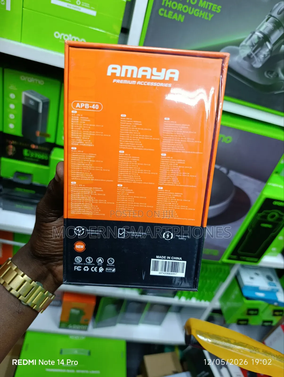 Amaya Powerbox 400 40,000mah 22.5w Fast Charging