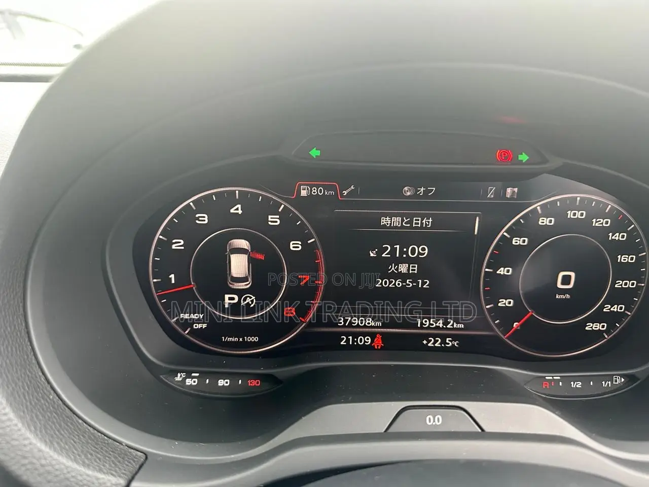 Audi A3 2.0T Premium FWD Convertible 2019 Off white