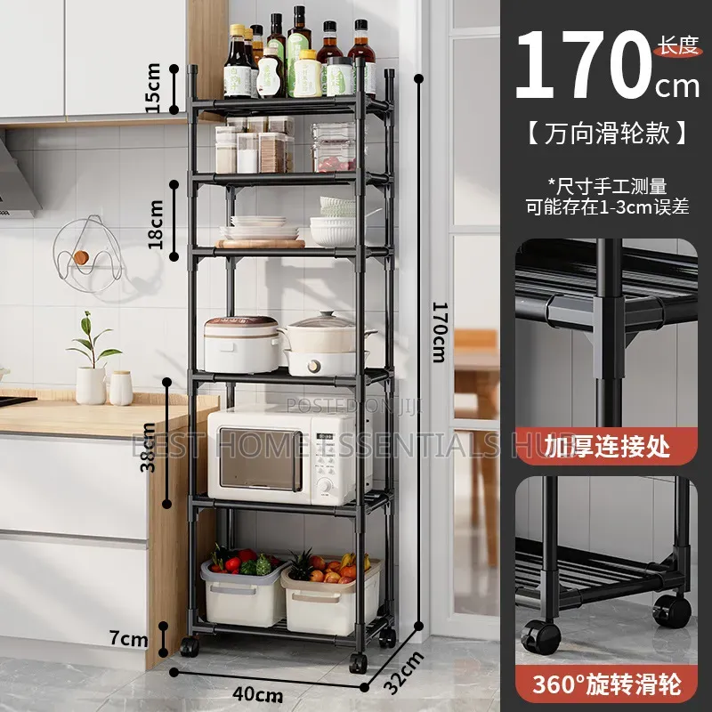 *6-Tier Multipurpose Kitchen Storage Rack
