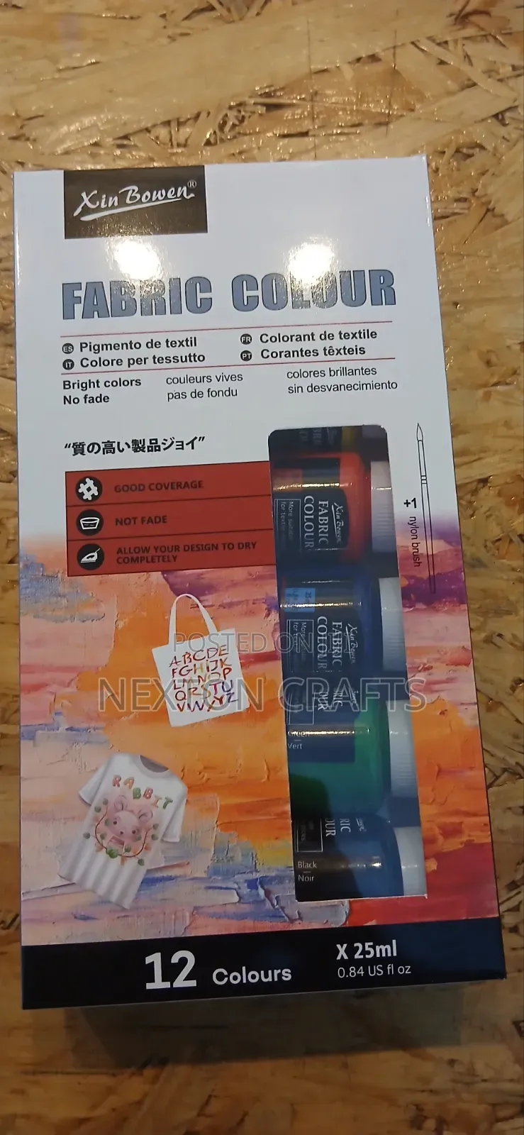 Fabric Paints 12 Colors