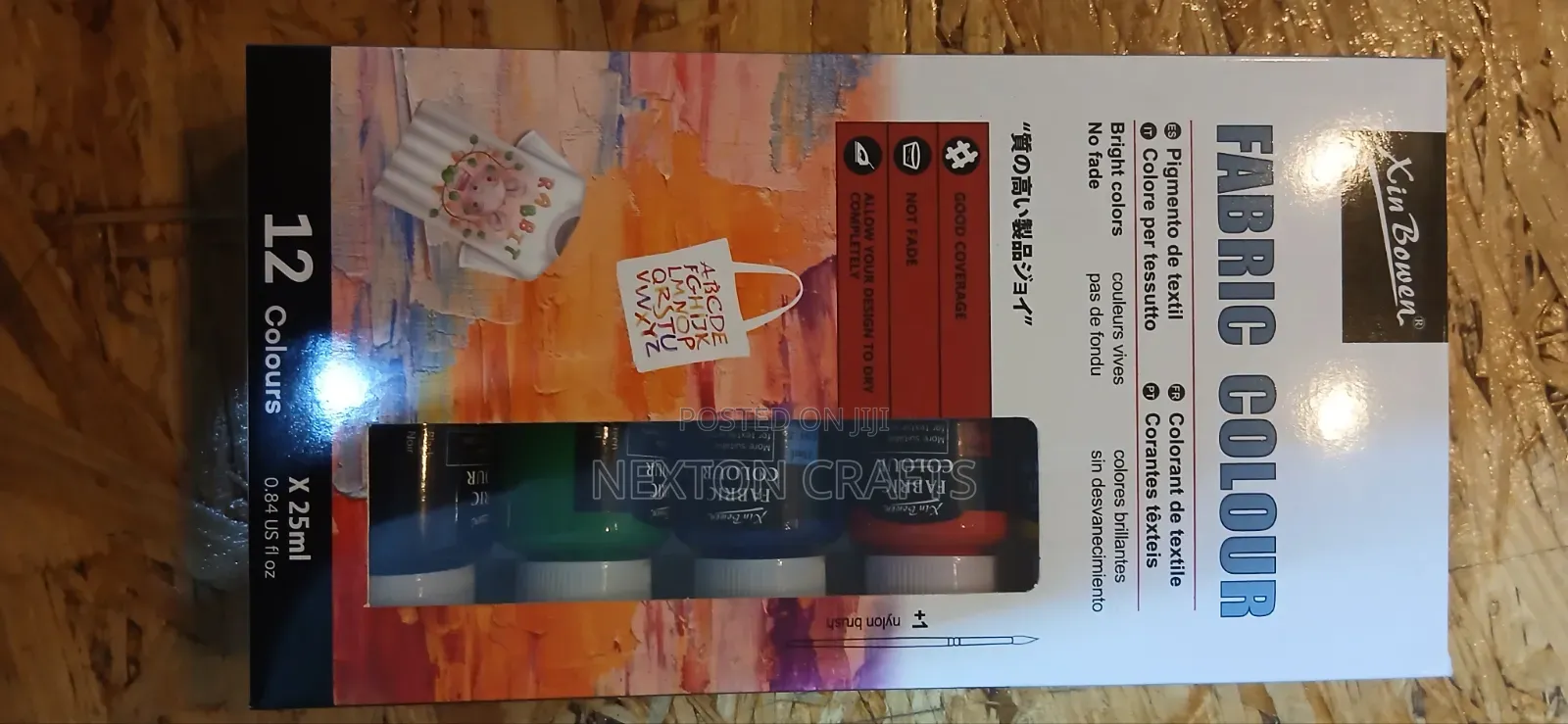 Fabric Paints 12 Colors