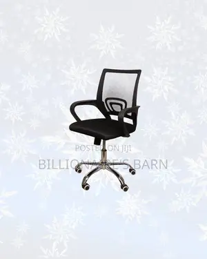 Stylish Mesh Office Chair Ergonomic Fabric Seat With Lumbar Support