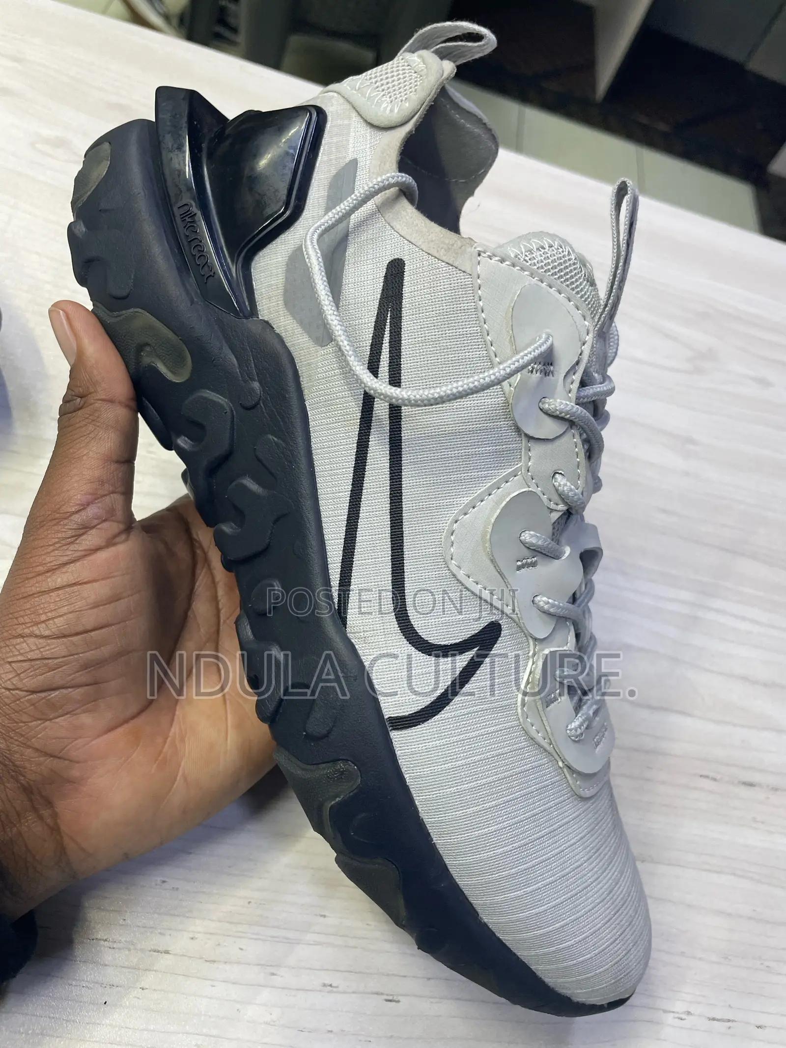 Nike React