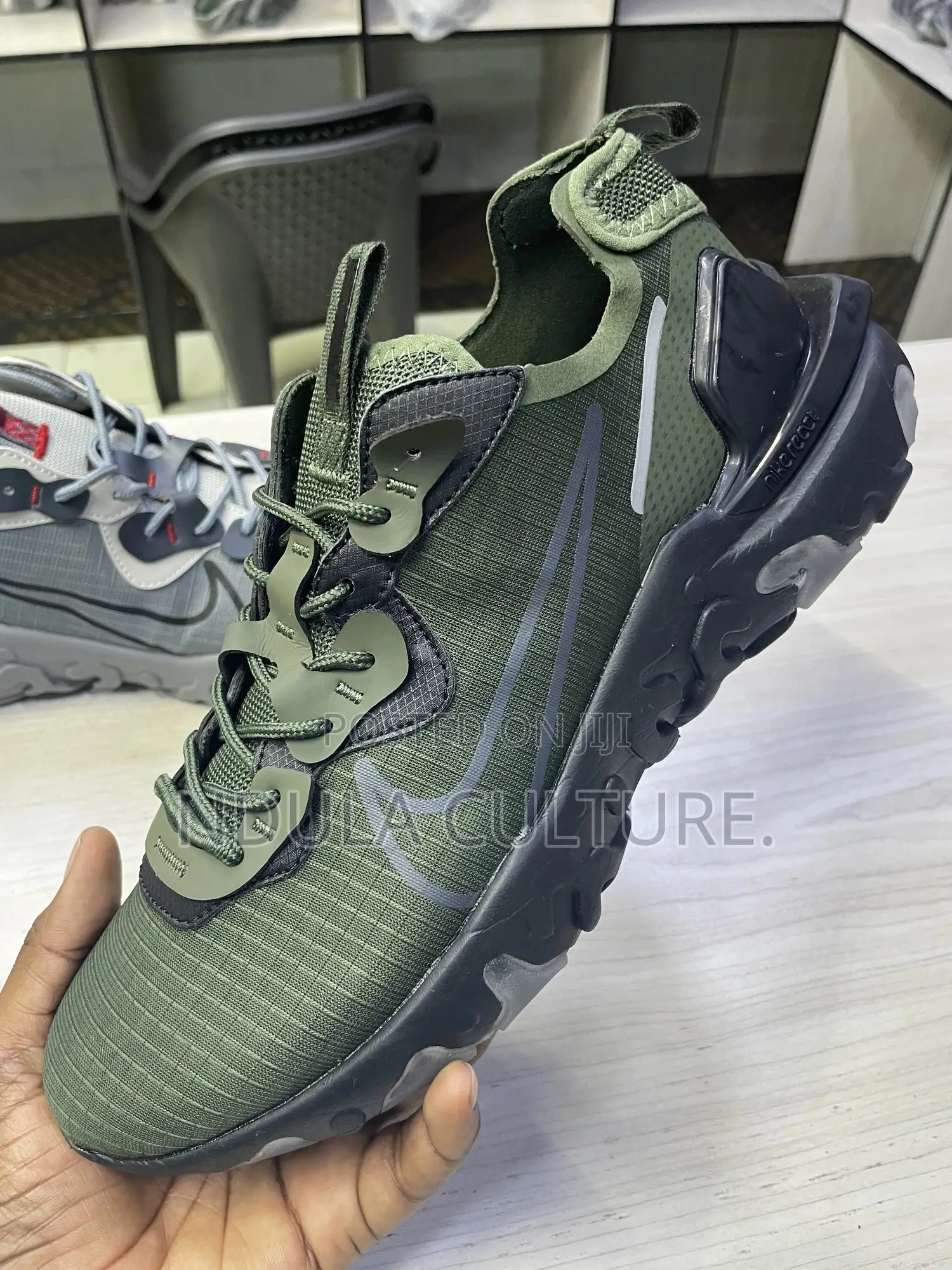 Nike React