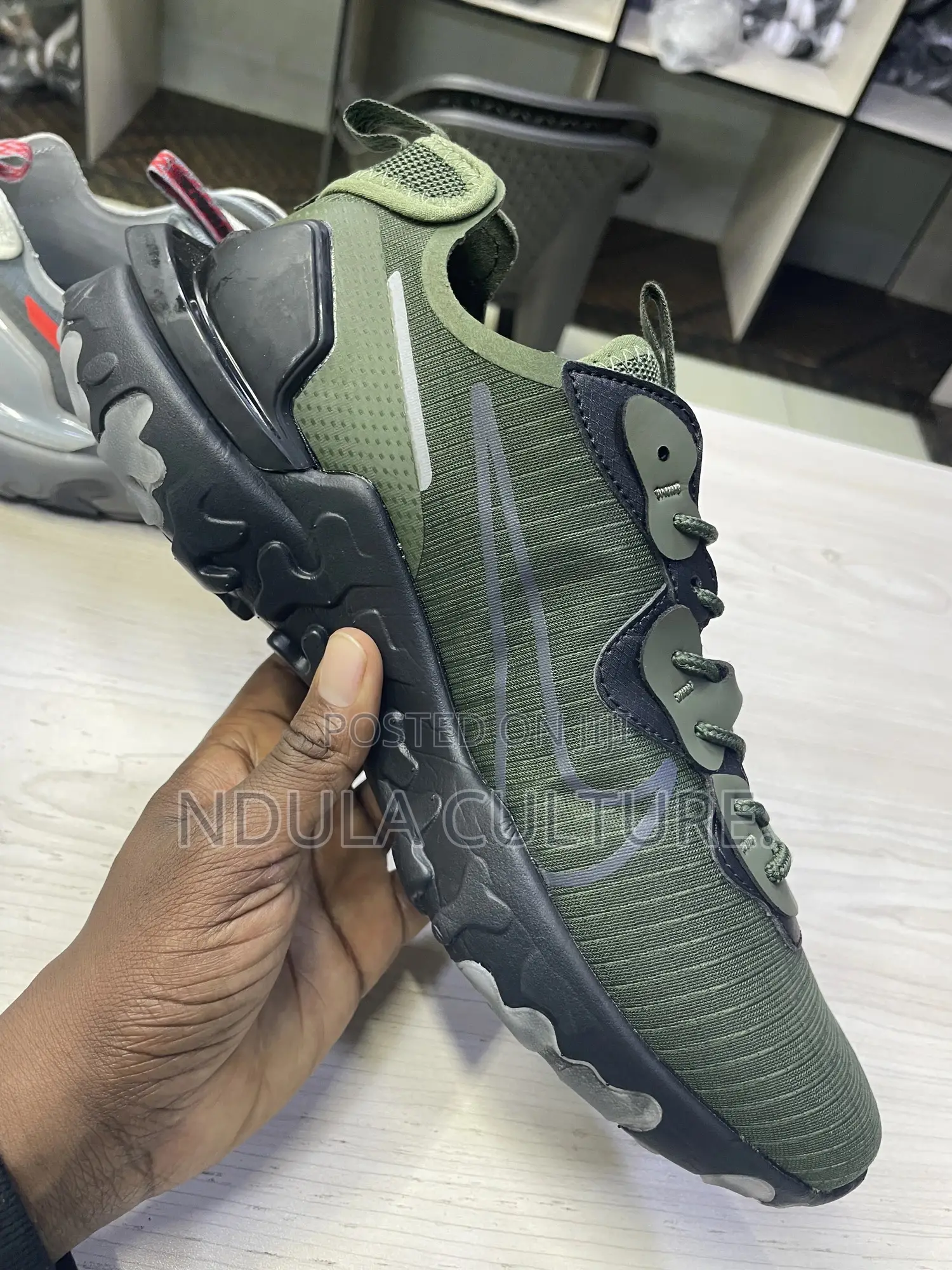 Nike React