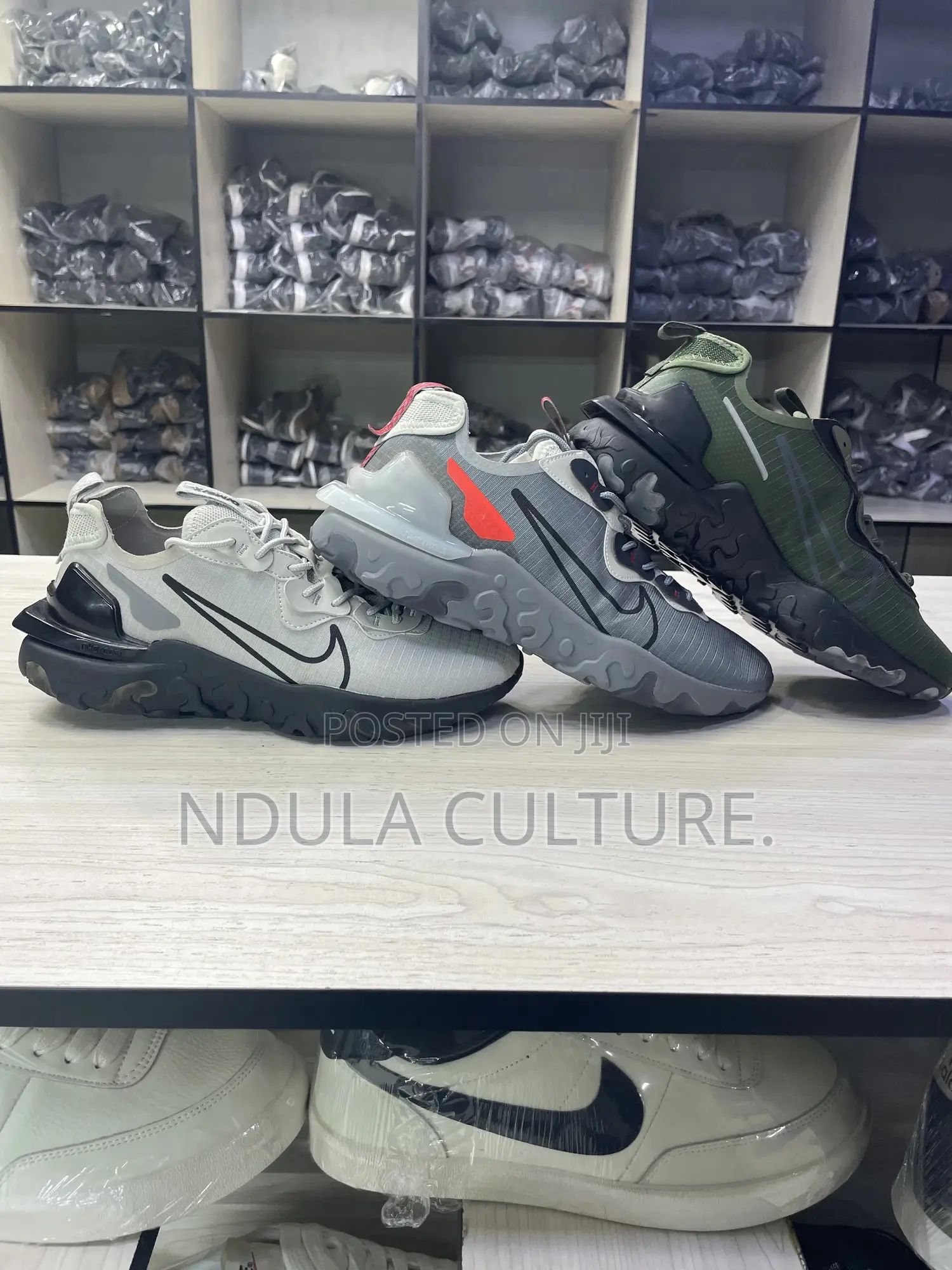 Nike React