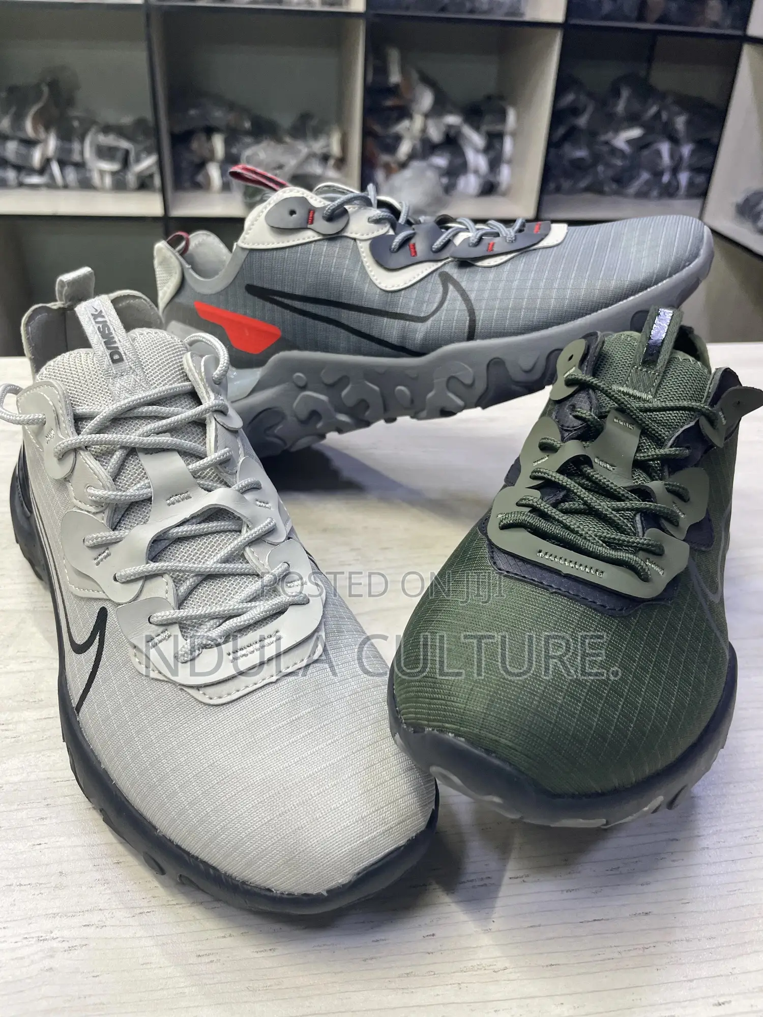 Nike React