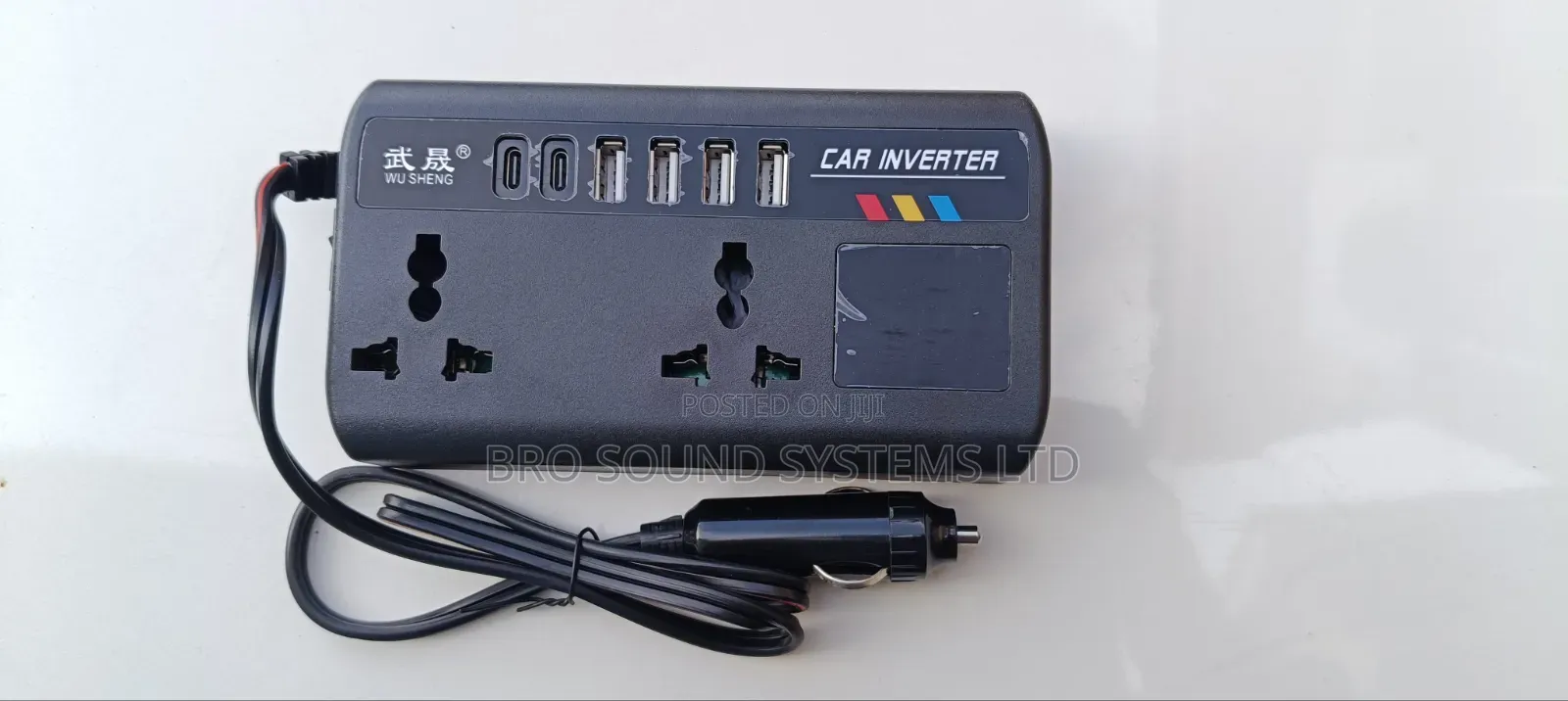200w Portable Dc To Ac Car Inverter With Fast Charger
