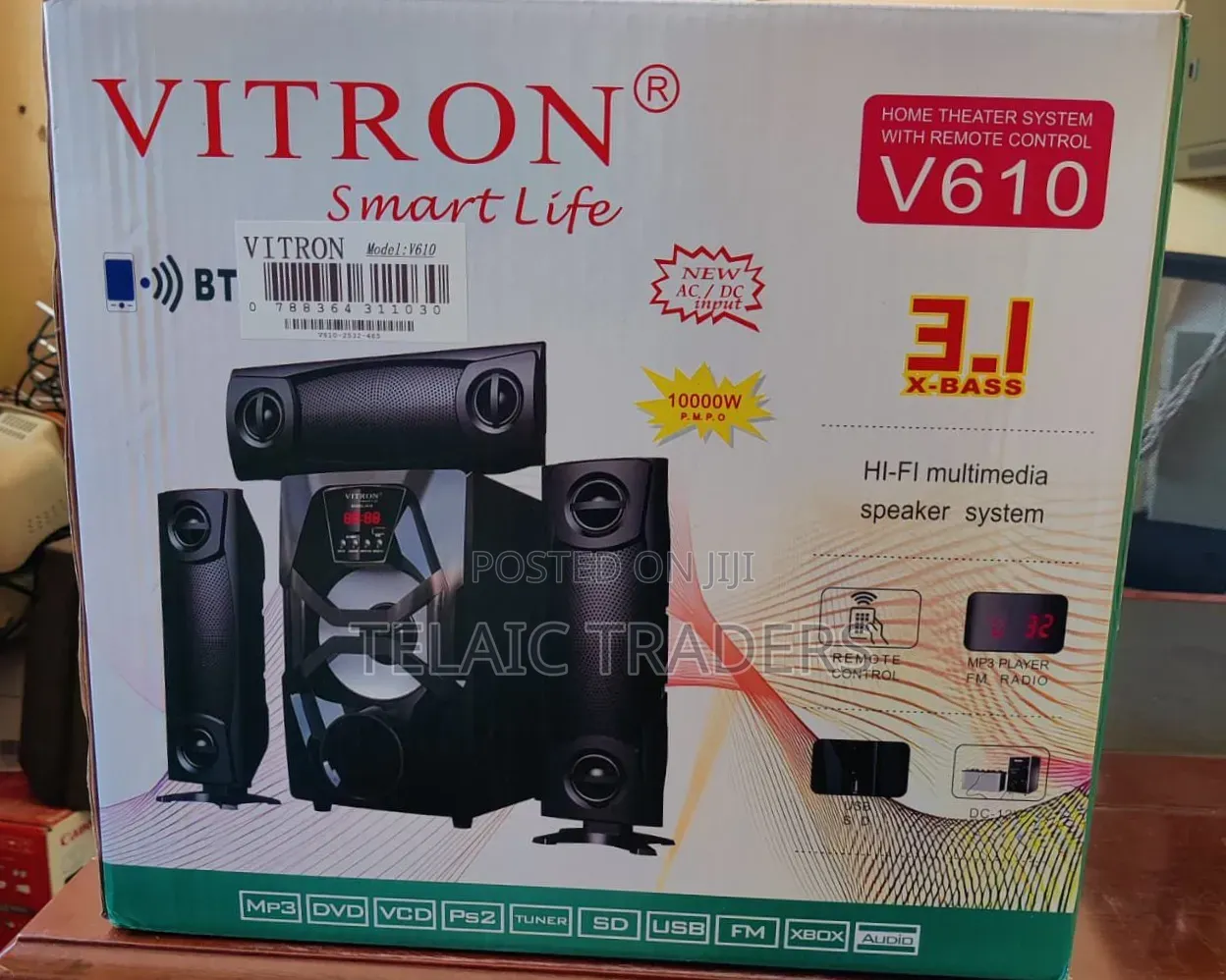 Vitron V610 3.1ch Multimedia Speaker System