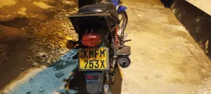 TVS 2022 Blue