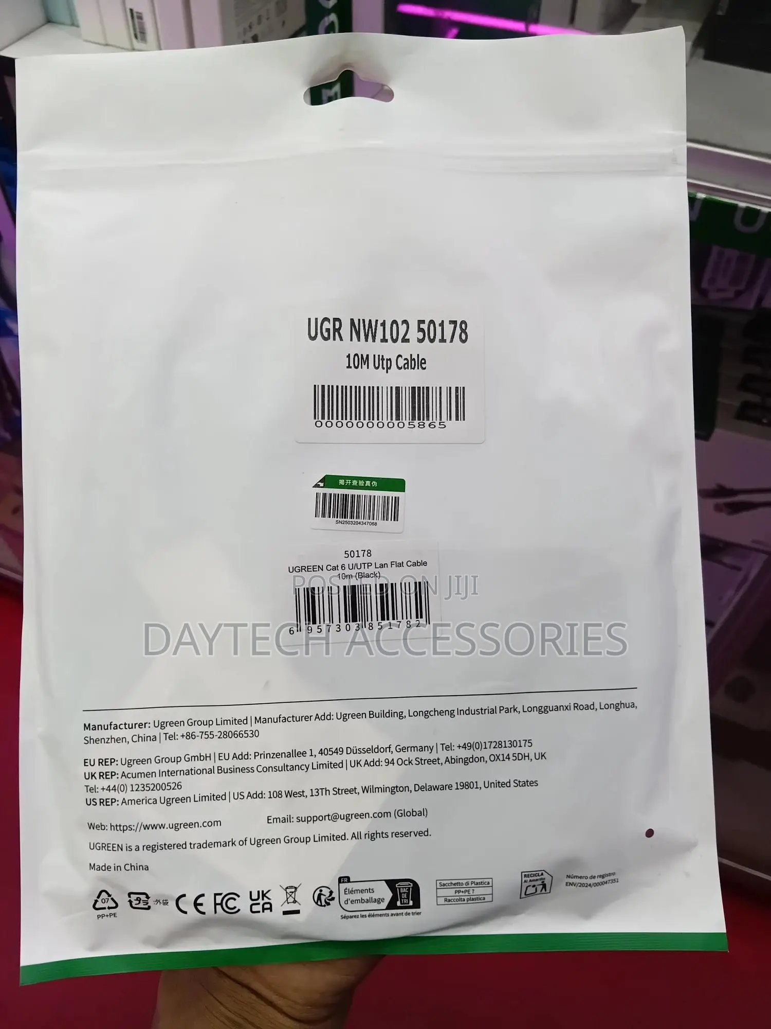 Ugreen Nw102 10m Flat Cat6 Utp Network Cable [50178]