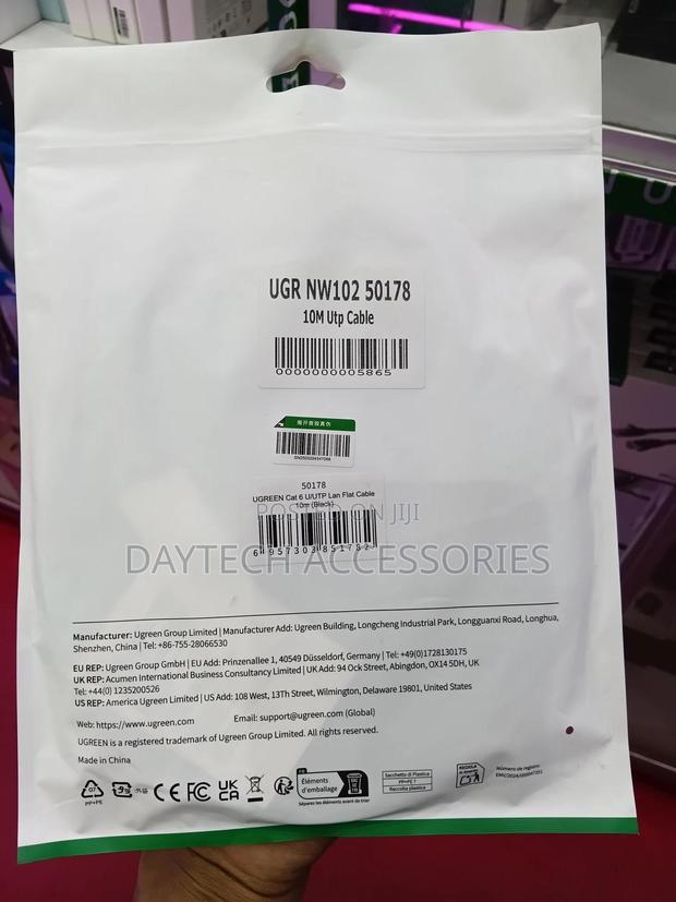 Ugreen Nw102 10m Flat Cat6 Utp Network Cable [50178] - thumbnail 4