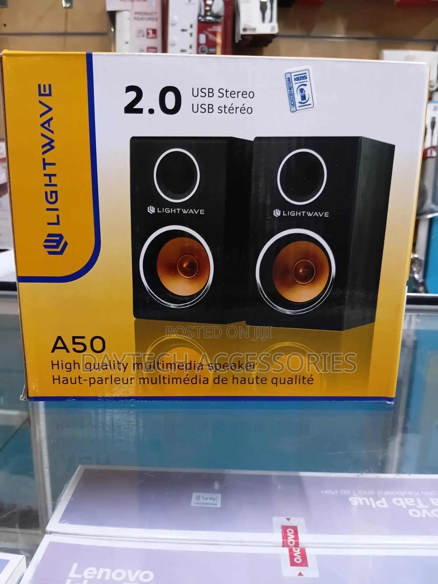 Lightwave Desktop/Laptop Speaker A50 - Black