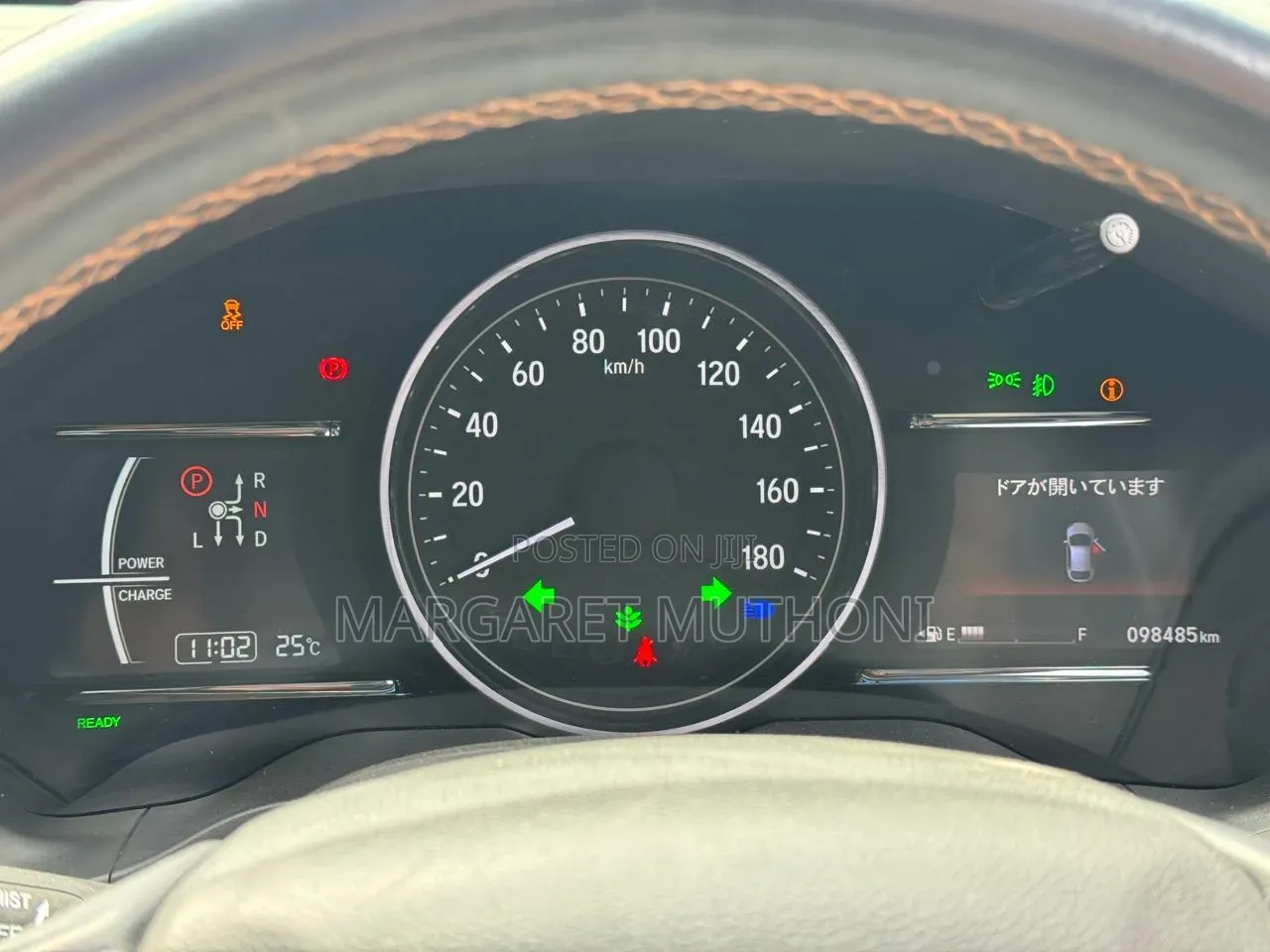 Honda Vezel 2018