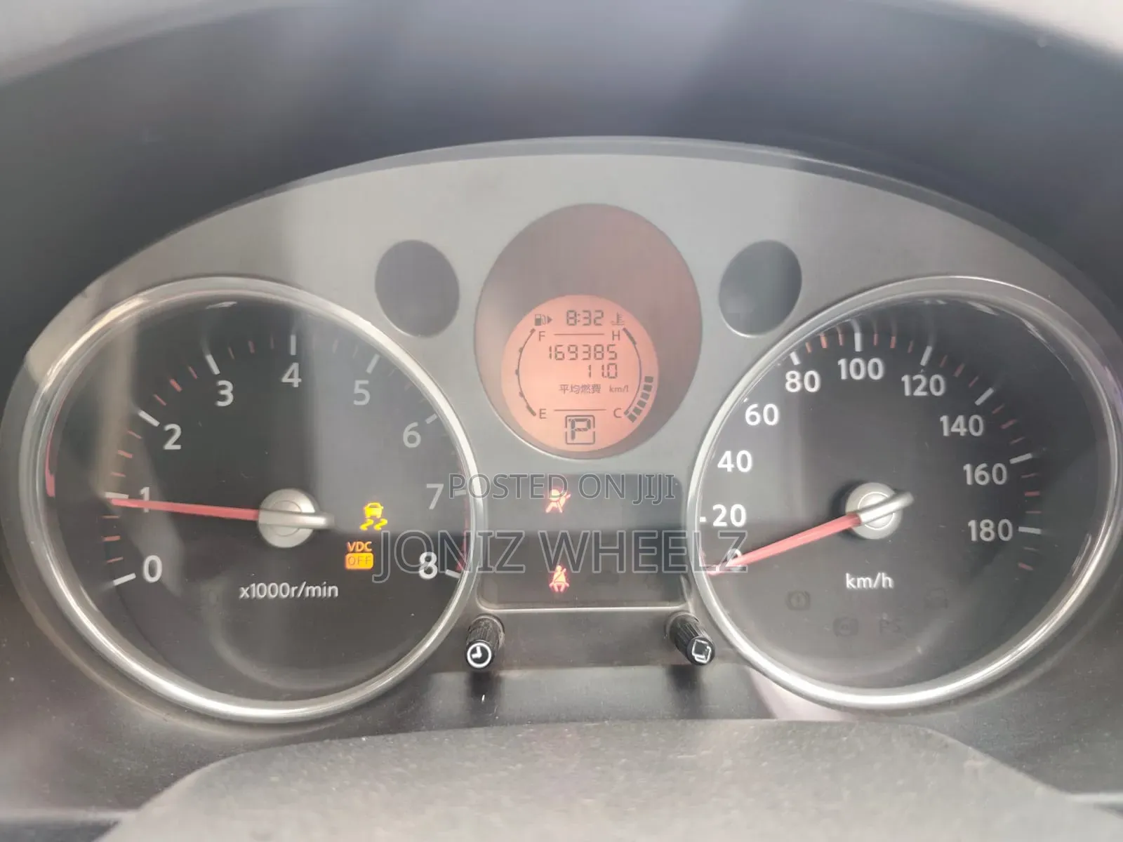 Nissan X-Trail 2.0 Automatic 2008 Gold