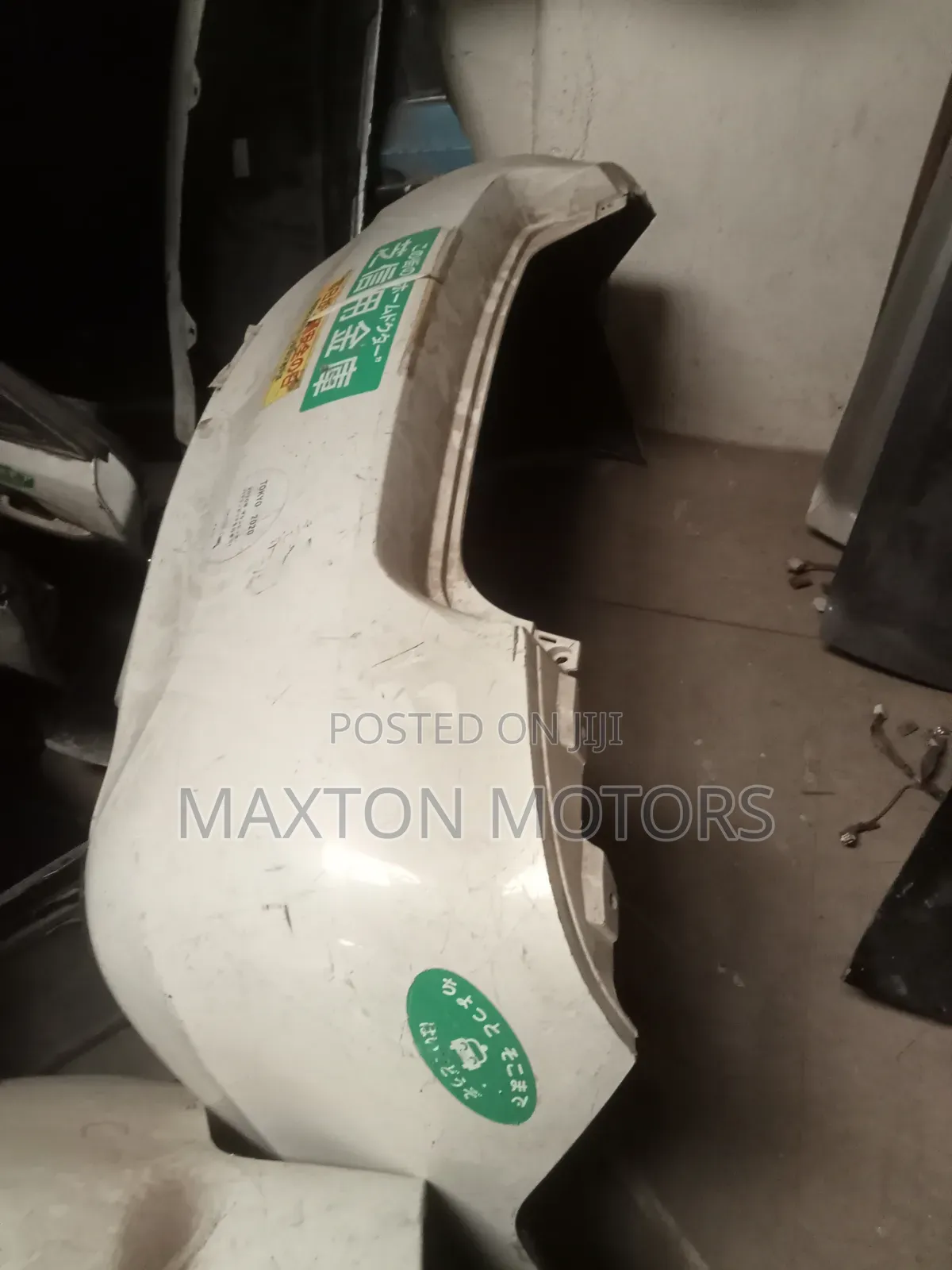 Nissan Fuga 2012 Rear Bumper