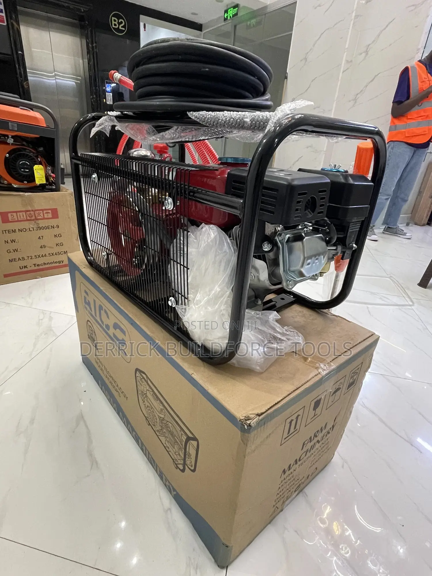 Aico Japan 8hp Agricultural Sprayer