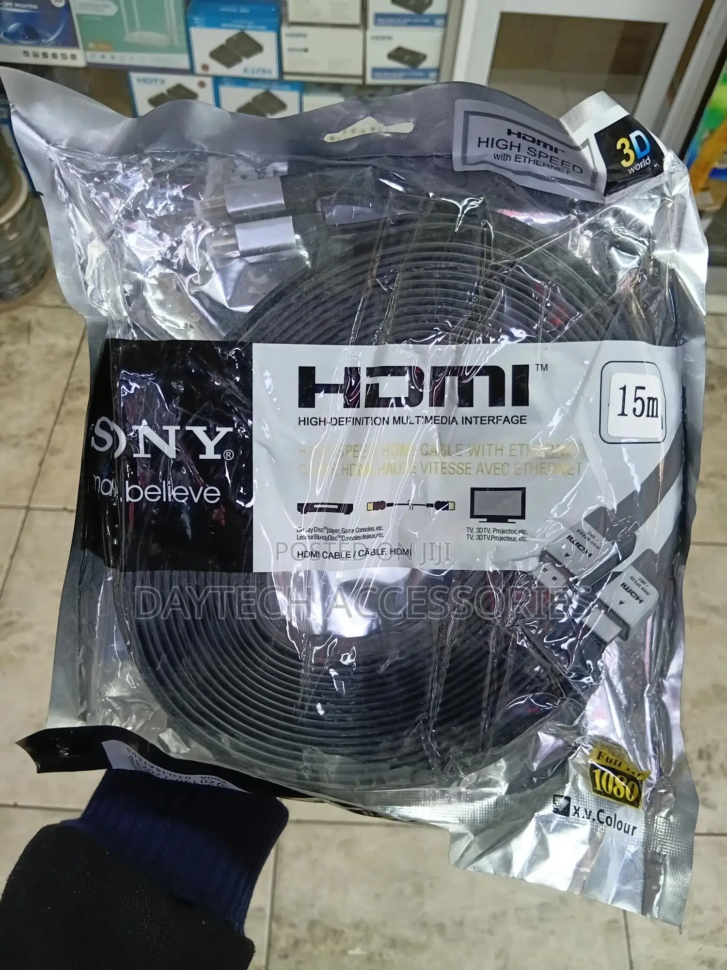 Sony 15m Flat Hdmi to Hdmi High Speed Cable.