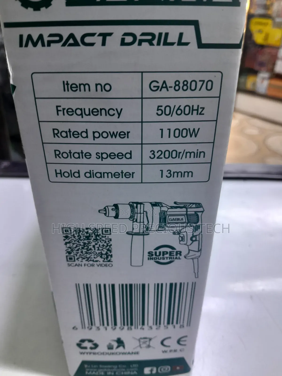 Gabka Electrical Drill
