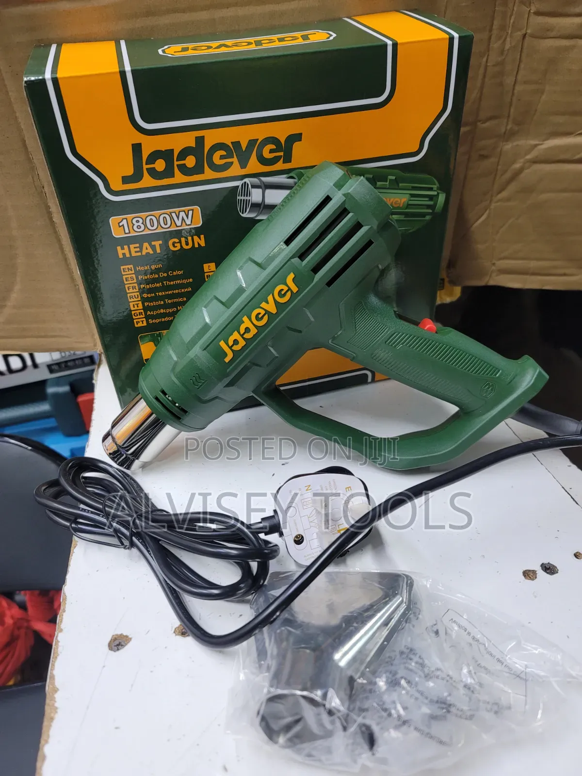 Jadever Electric Heatgun