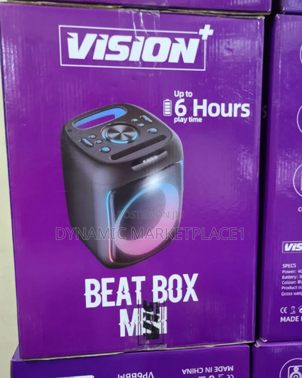 Vision Beat Box Mini