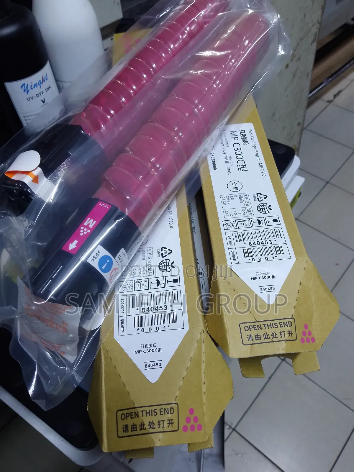 High Yield MPC 300 Magenta Toner