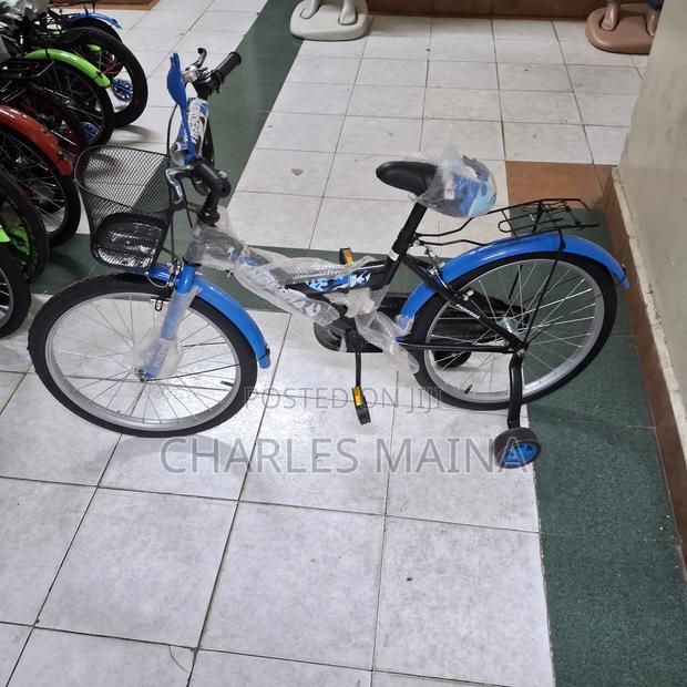 Bike Size 20