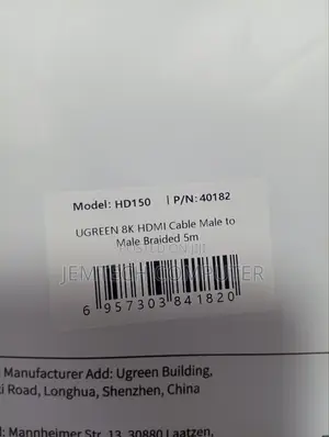 Ugreen Hdmi 2.1 Hdmi Cable Male to Male Braided 5m - Hd150