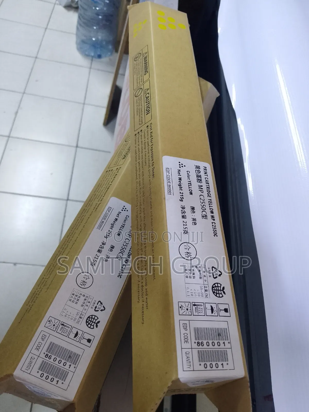 Mpc300 Yellow Print Cartridge
