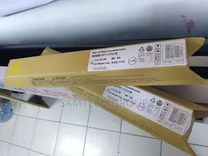 Premium MPC 2550 Yellow Print Cartridge
