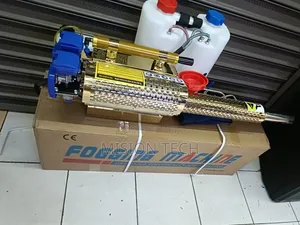 Gasoline Fogging Machine*