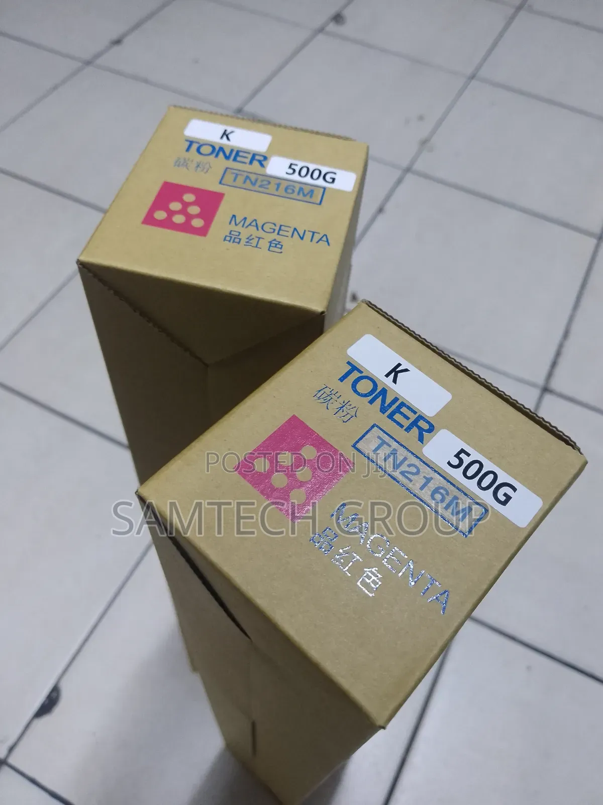 Durable Tn216 Magenta Toner